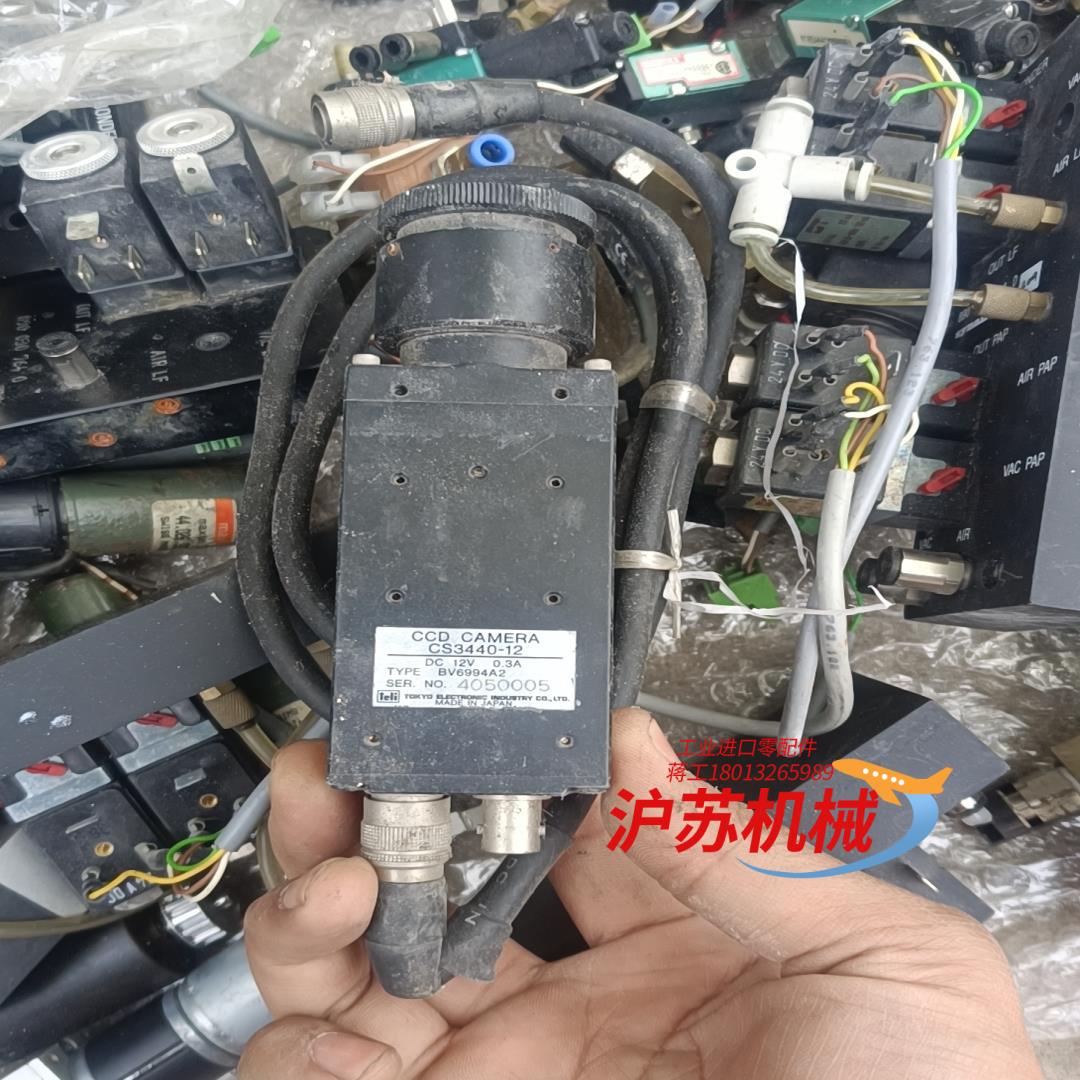 teli泰利工业相机BV6994A2  CS3440-12