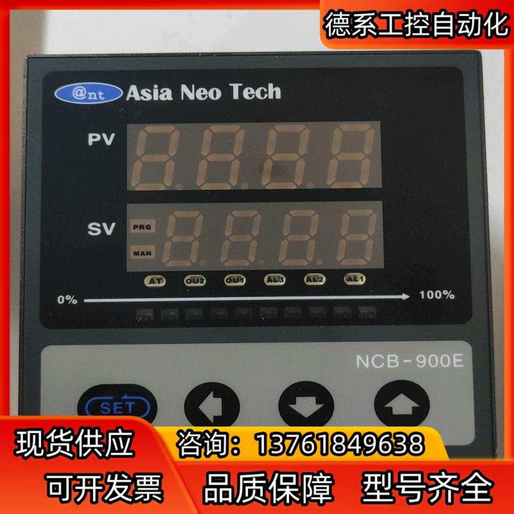 原装正品台湾Asia Neo Tech,H-D96Q-120