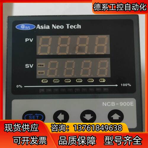 原装正品台湾Asia Neo Tech,H-D96Q-120