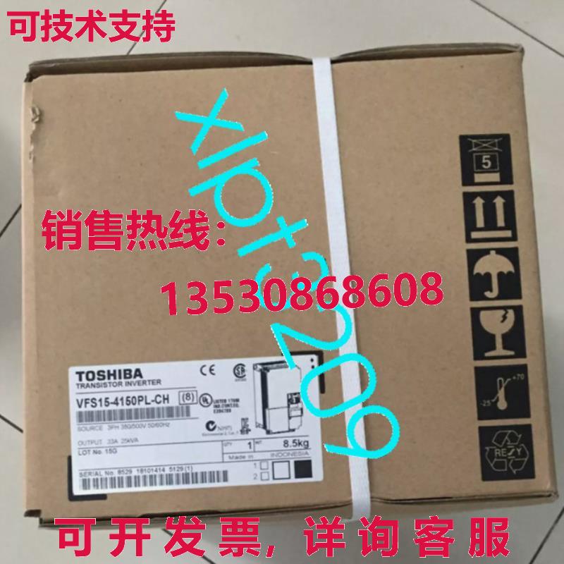 原装供应VFS15-4150PL-CH 逆变器