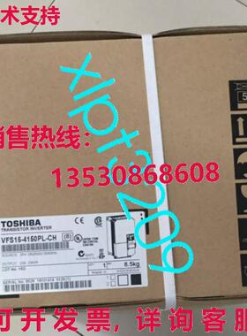 原装供应VFS15-4150PL-CH 逆变器