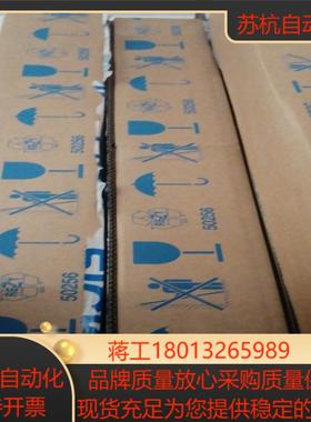 德国SICK安全光栅C4C-EA12030A10000C4