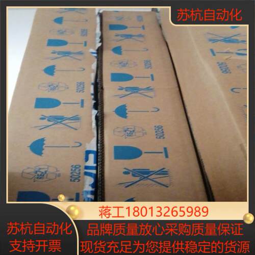 德国SICK安全光栅C4C-EA12030A10000C4