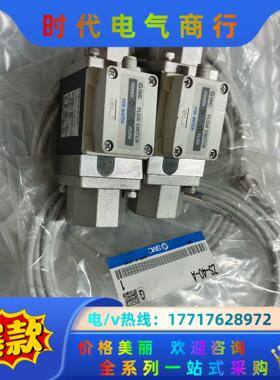 SMC计，PF3W540-04-2T-X128，带线议价