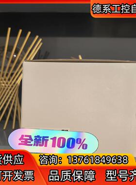 全新PLC  主机 控制器 NE1A-SCPU01-V