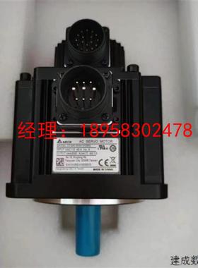 议价全新原包装1000瓦台达伺服电机ECMC-EW1310RS