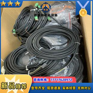Sick西克配件，电缆线/数据连接线.