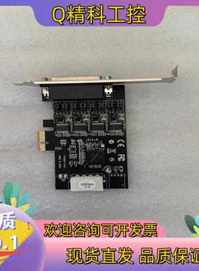 现货PI40954-7X2A  串口通讯卡