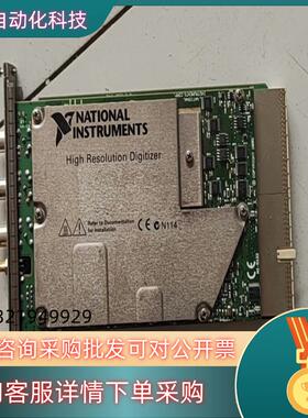 现货NIPXI-5122 PXIE-5122PXI-2520