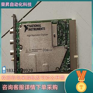 5122PXI PXIE 2520 5122 现货NIPXI
