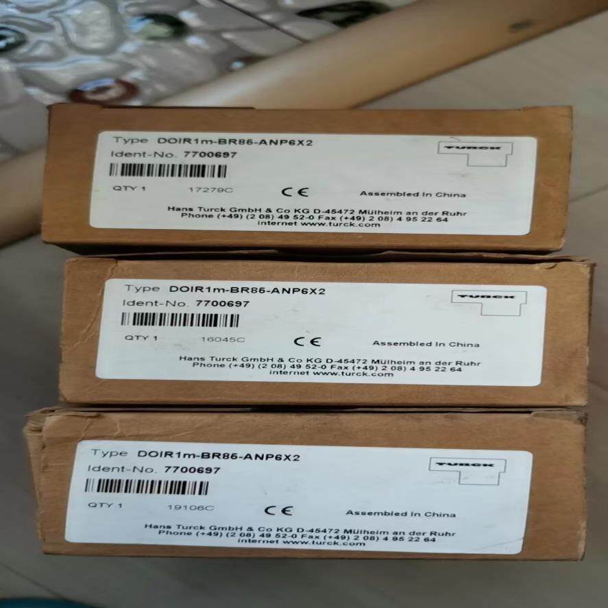 TURCK图尔克DOIR1M-BR85-ANP6X2  77(崽崽配件）