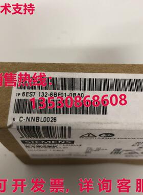 供应原装6ES7132-6BF01-0BA0 数字输出模块   6ES71326BF010BA0