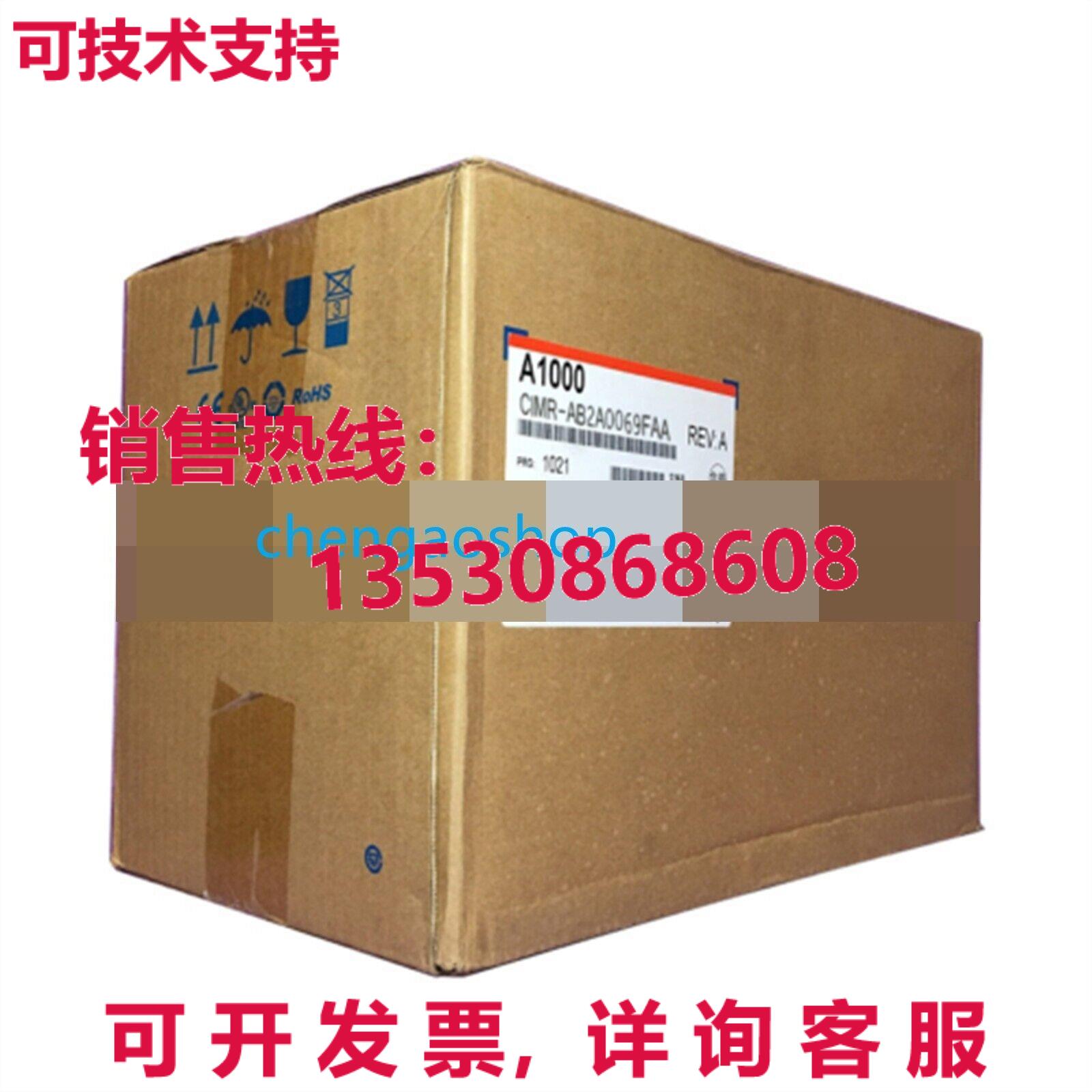 原装供应适用于 CIMR-AB2A0069FAA 由