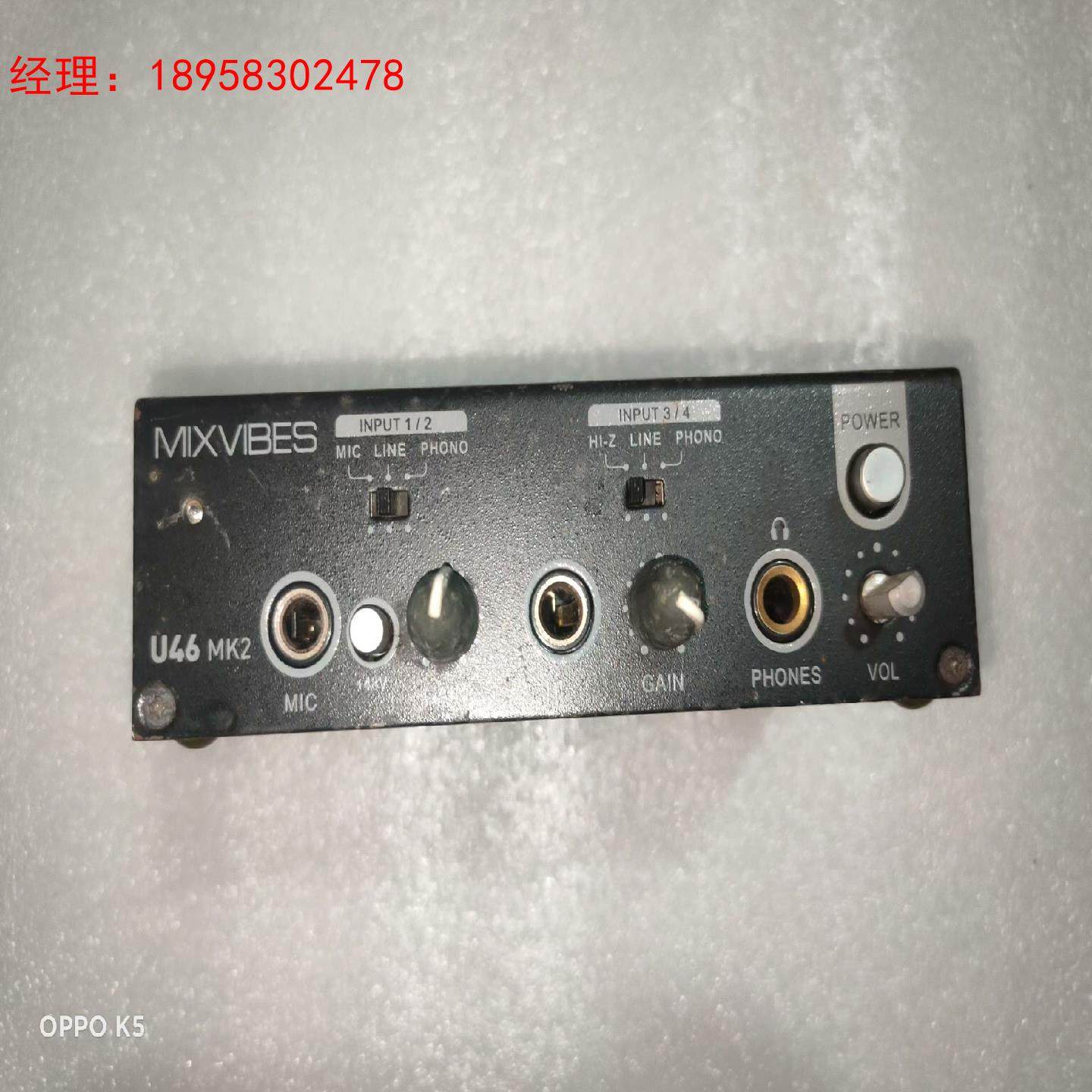 MIXVIBES  U46MK2,玩具/童车/益智/积木/模型,搭建建筑/DIY建筑艺术玩具,淘宝优惠券,粉丝福利购,淘宝优惠卷