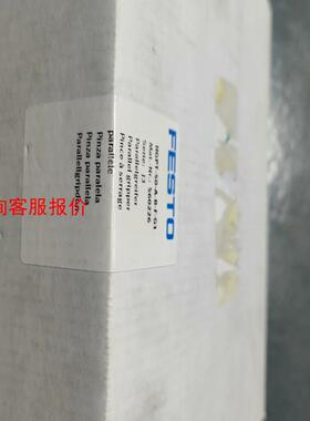 HGPT-50-A-B-F-G1 560226 费斯托全新原