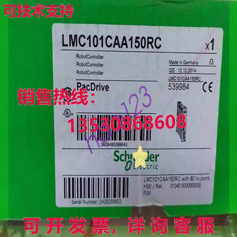 原装供应LMC101CAA150RC server Driver LMC101CAA150RC Brand Ne