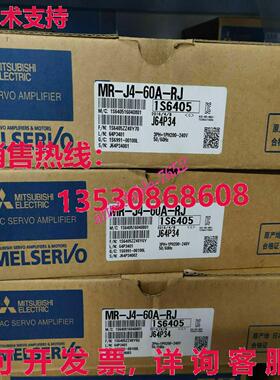 原装供应MR-J4-60A-RJ伺服驱动器MRJ460ARJ