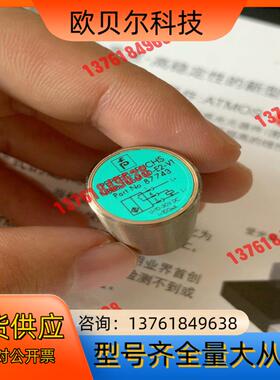 NBB8-18GM30-E2-V1 倍加福接近开关