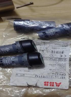 按钮指示灯CP1-11G-10，绿色按钮指示灯，实物拍