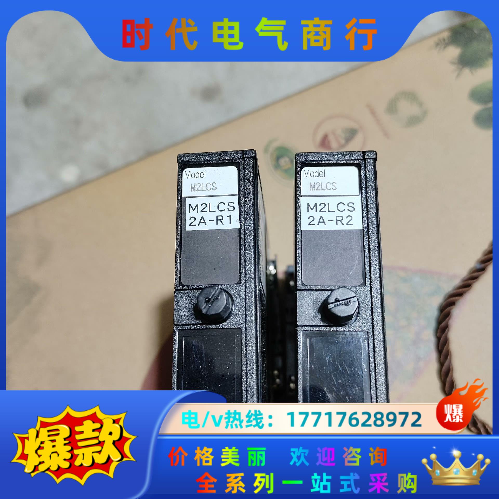 m-system，爱模信号隔离变换器，M2LMS-AA-R/