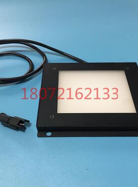 KKIMAC I-50/50W背光板 50x50mm 机器视觉检测用光源 白色 12V
