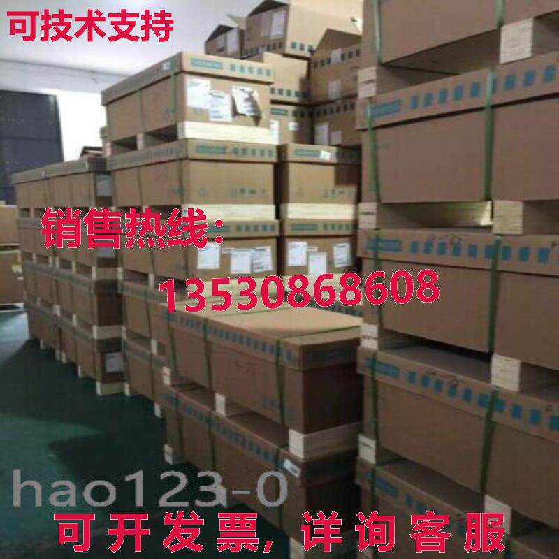 原装供应6SE7027-2TD51-Z C23+G91 Siemens Inverter 510-650V DC