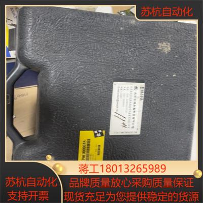 HANNA 哈纳盐份检测仪全新带盒子 四套