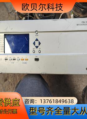 CSS-100BE数字式安全稳定控制装置件，，不