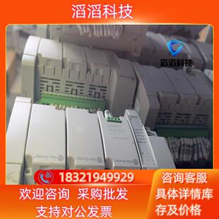 现货2080 24QWB橙色漂亮剪线 LC30