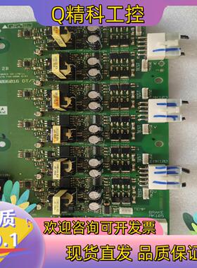 丹佛斯FC302变频器触发板 130B6016 DT/7
