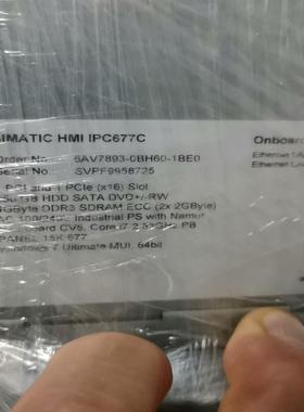 （设备配件）ipc677c