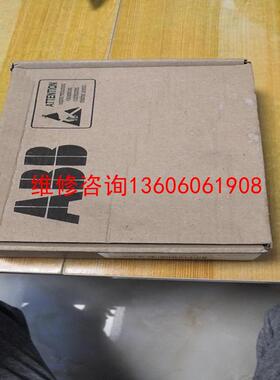 AINT-14C  aint-24C aint-02c ai议价