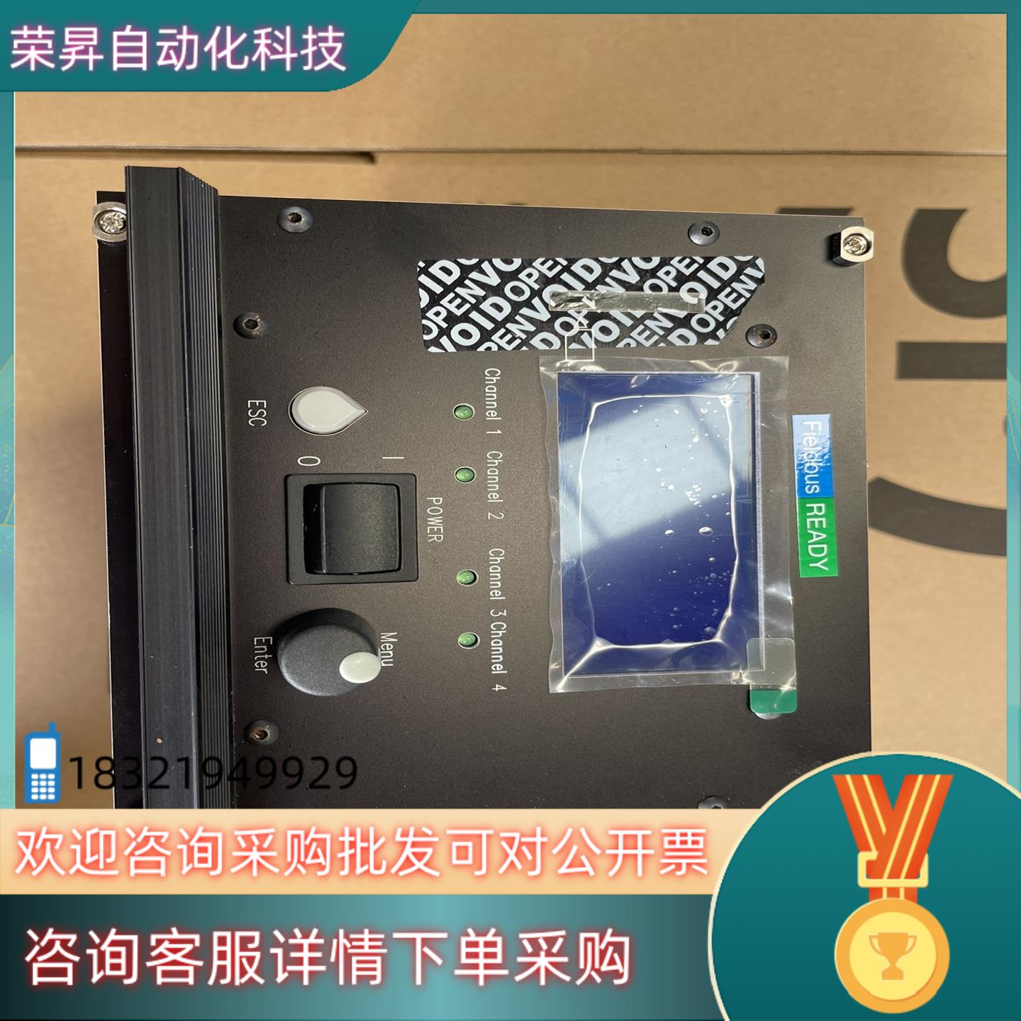 现货诺信 pico 压电阀控制器