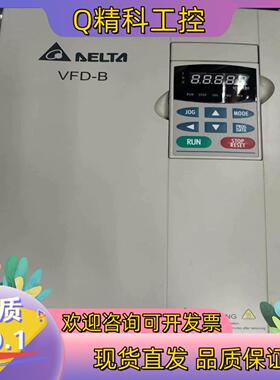 现货台达B系列变频器VFD150B43A/380伏15千瓦成色