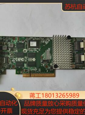 LSI 3ware 9750-8i L3-25239-22B