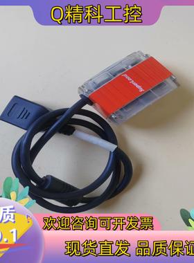 现货superLead斯普锐读码器网口型 6253-LDR-H