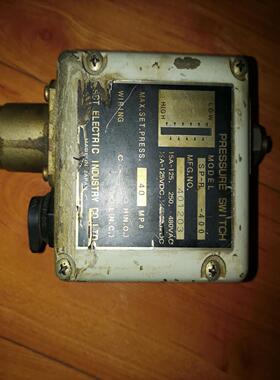 日本ACT压力开关SP-R-4000，二手拆机件功能测试完好