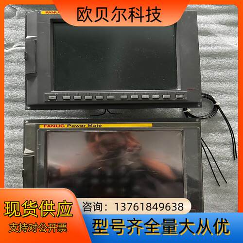FANUC LTD