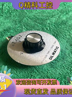 现货原装TOKYO单联电位器,型号RA25Y 20SB