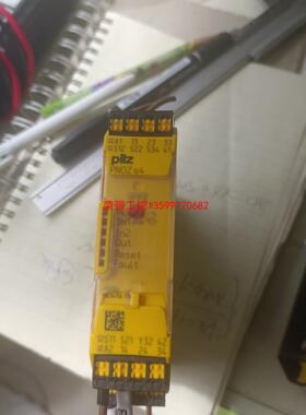 【荣强工控】自己剪线拆机皮尔兹安全继电器 PNOZ S4，型号为7511