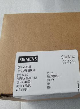 【工控自动化】1200PLCCPU1214CS7 214-1议价