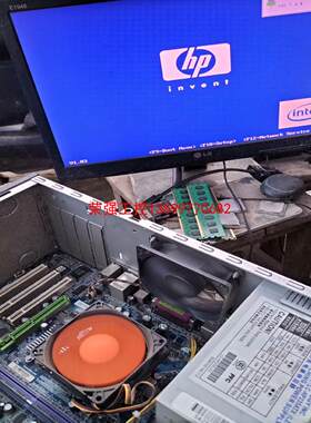 【荣强工控】惠普8S661MT-RH主板+处理器加内存，挡板