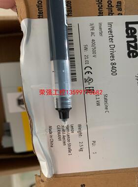 【荣强工控】变频器E84AVSCE1124SX0  Lenze伦茨 84