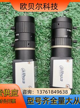 大华物流相机  A3600CG18-01002 功能正常，实