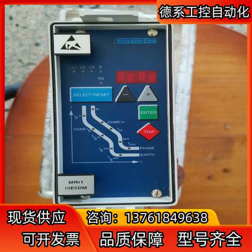 德国SEG控制器MRI1I5E5DM