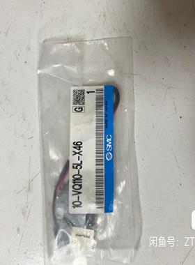 原装SMC电磁阀10-VQ110-5L-X46议价