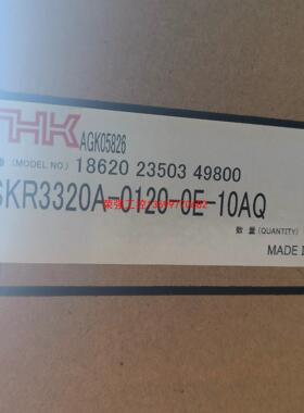 【荣强工控】THK AGK07213