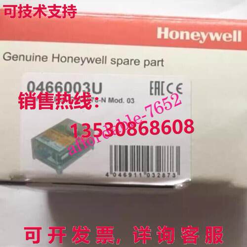 原装供应 DLG976-N Mod.03 220/240V 控制器
