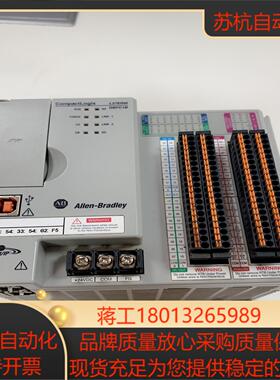 AB 1769-L27ERM-QBFC1B议价