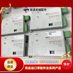 bate 15议价 OTT直流驱动器